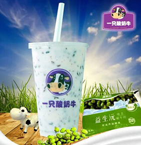 绿豆酸奶紫米露
